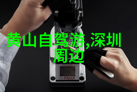 翠铃宝座公认最好省力自行车的秘密之道