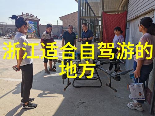 奇幻岛游乐场探索刺激的主题乐园体验