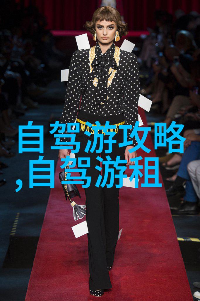 花海之谜揭秘幼儿园户外活动的奇幻征程