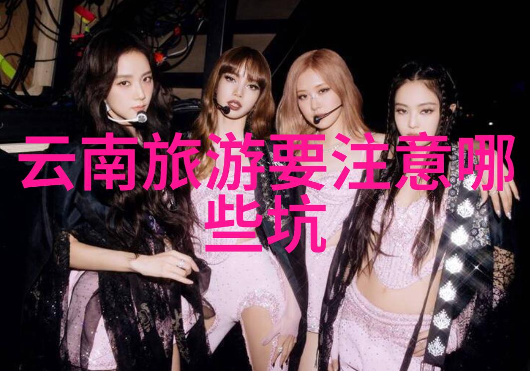孔丘山圣人洞