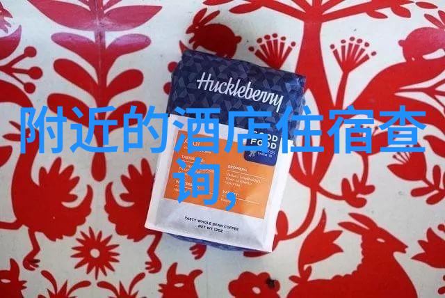 疯狂的肥岳交换130部小短片爆笑搞笑短视频集