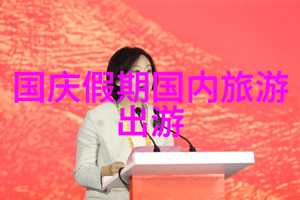 桂林之冠揭秘柳州的十大不可错过景点