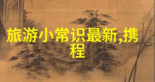 捷安特车型报价表一览