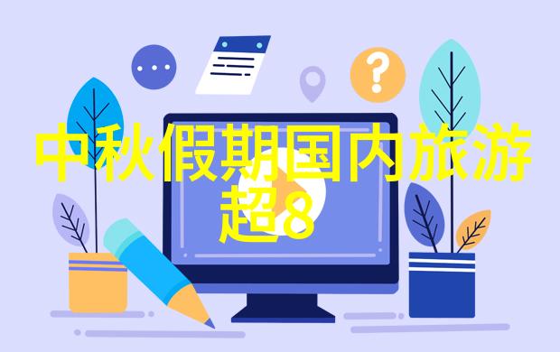 新疆沙漠的喧嚣与高原的宁静一段自驾游的奇遇