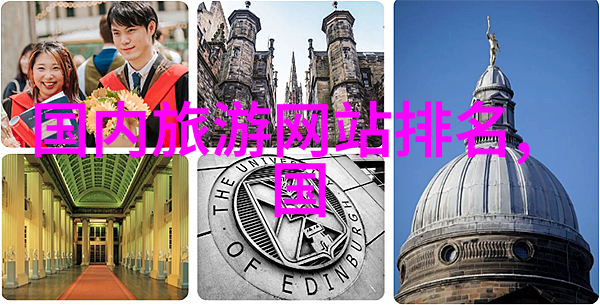 上海游客提前规划三亚之旅一位杭州少女的个人体验分享