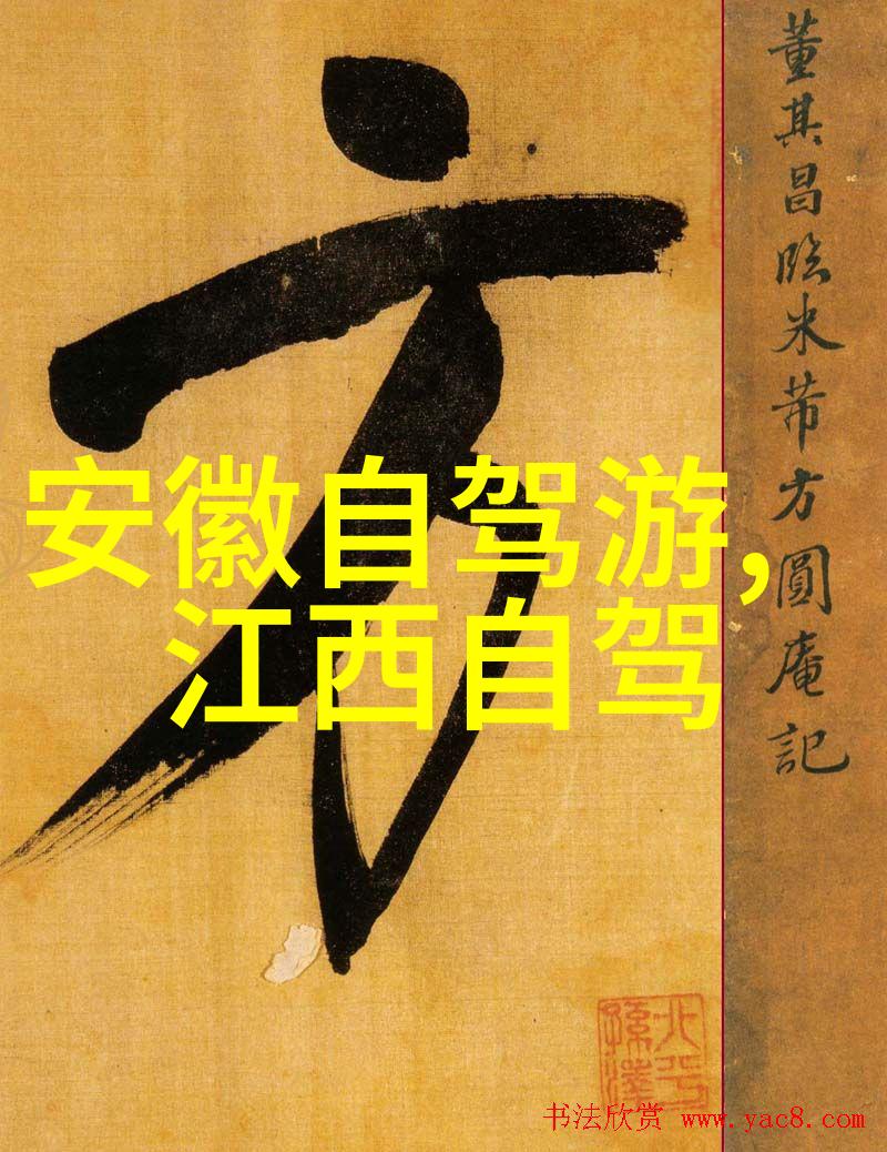 西双版纳旅游攻略详解探索云南美丽边疆的秘密