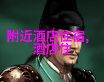 探索绿茵幼儿园户外活动的乐趣与意义