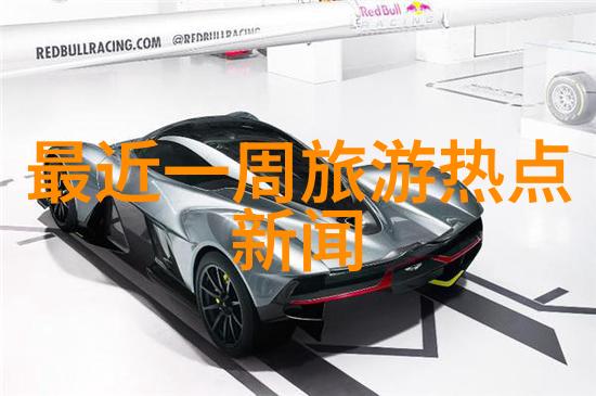 海鲜大派对如何在上海享受海鲜盛宴