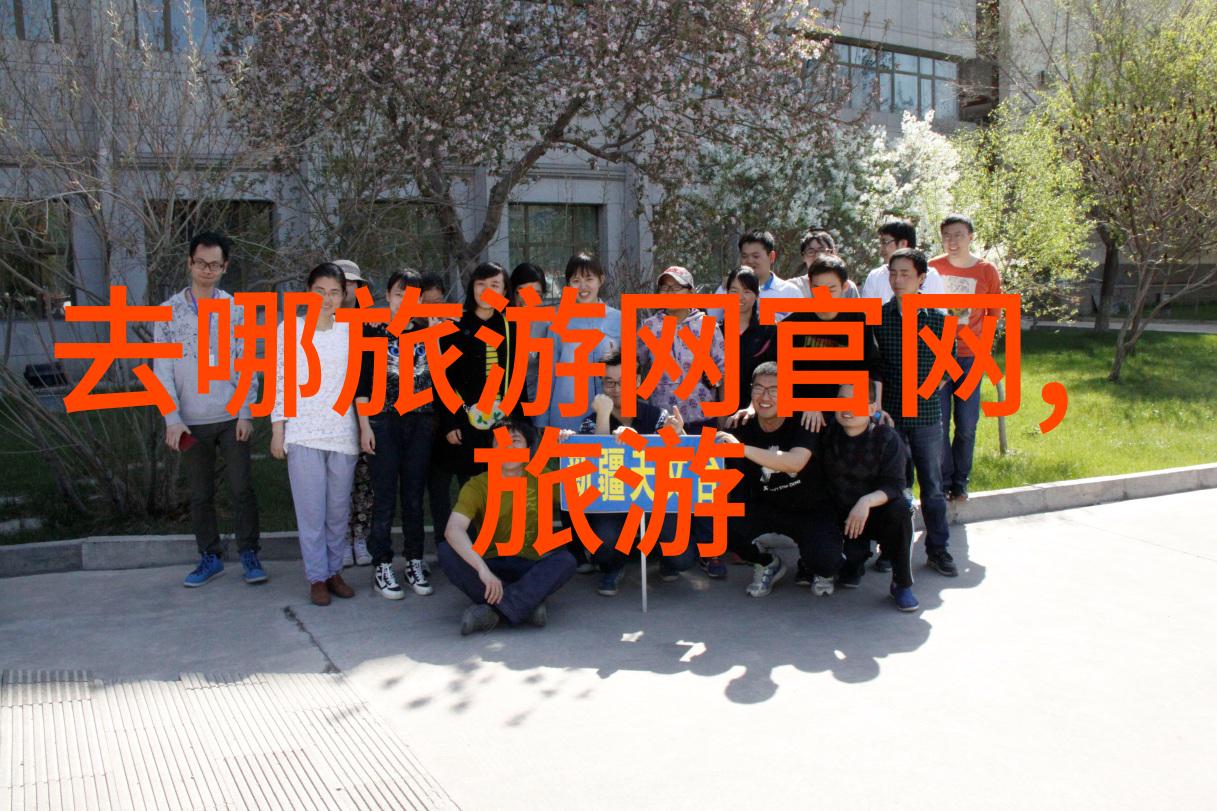 荒凉沙漠中的热水喷泉探索最不可能的旅游奇迹