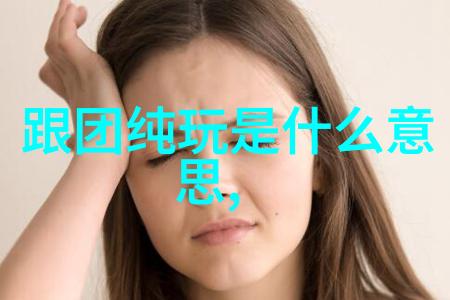 新乡旅游住宿攻略 - 亲历新乡美食与悠闲生活一站式指南