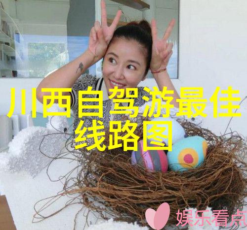 北京美食之旅嗅探街头的味道与记忆