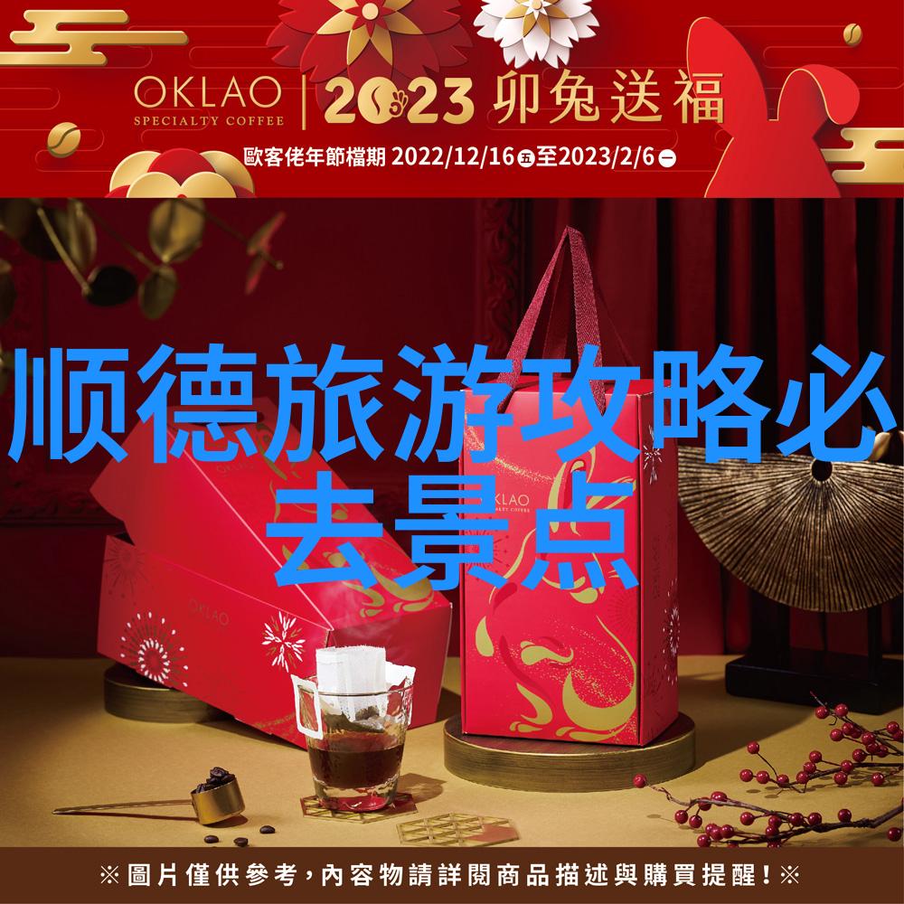 云南旅游攻略探索大理丽江香格里拉与昆明的美好之旅