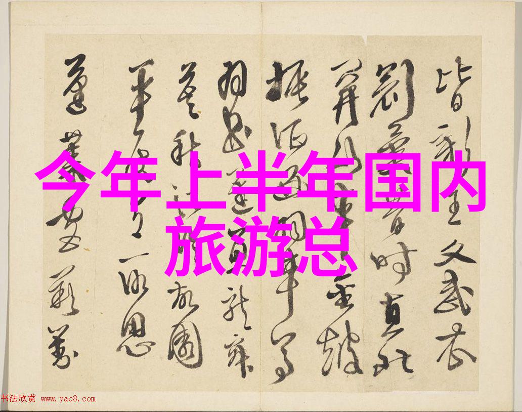 纽约时报广场与自由女神像美国的心脏地带