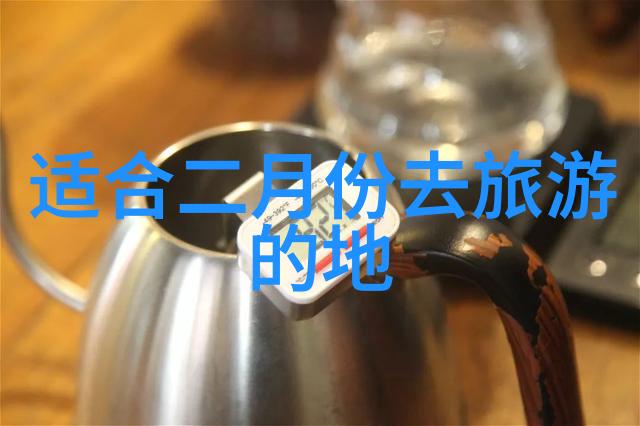 文旅部深夜办公室一份未解之谜的官方文件