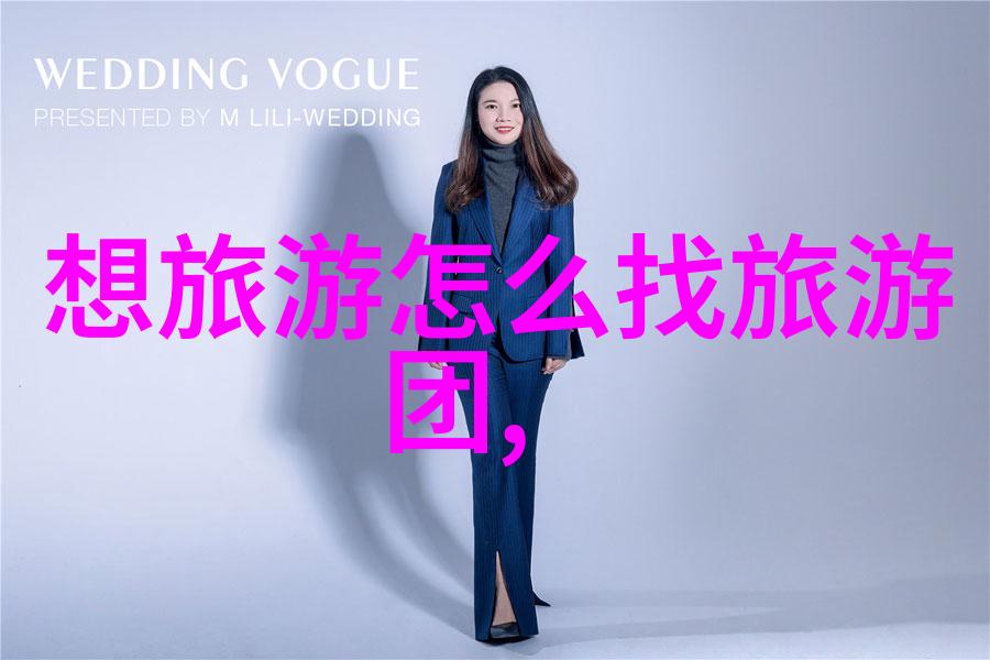 一路向西记录我在西安的一段自驾游经历
