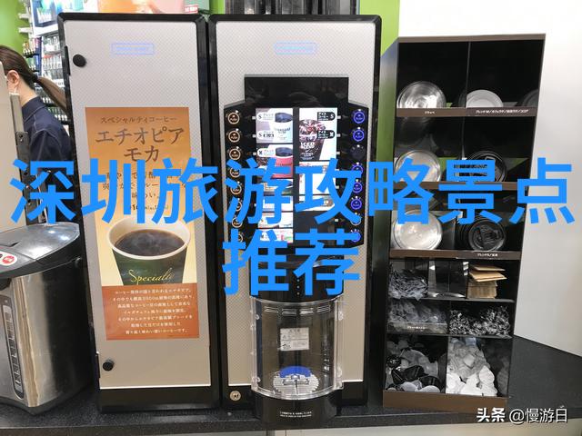 中国著名旅游胜地沿着黄金水道的足迹探索古今奇观