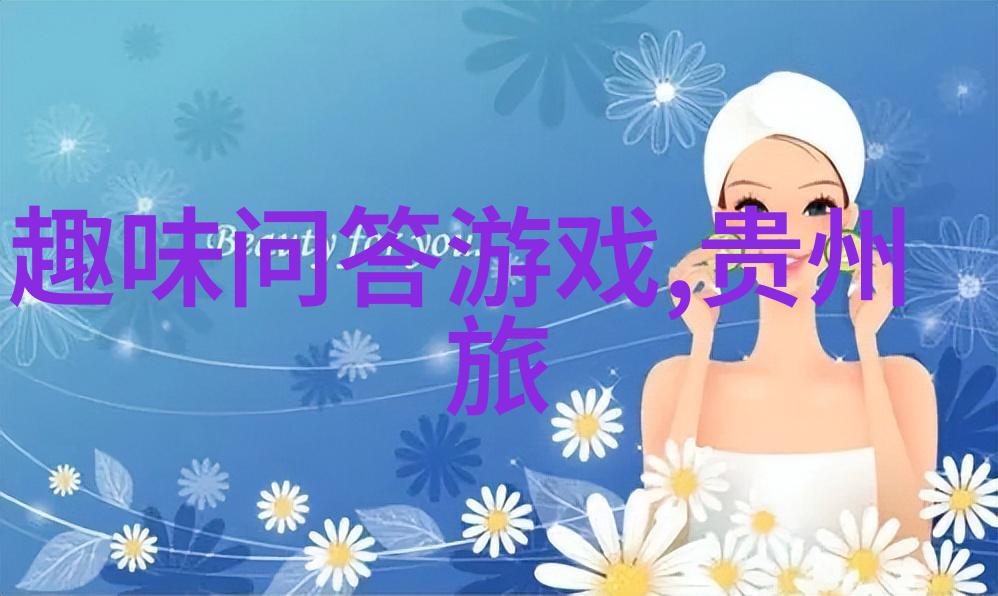 4月份去哪里旅游最好探索洪崖洞的奇迹