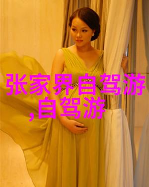 海岛天堂国内十大迷人海岛旅游胜地夏日玩乐海滩度假自然风光