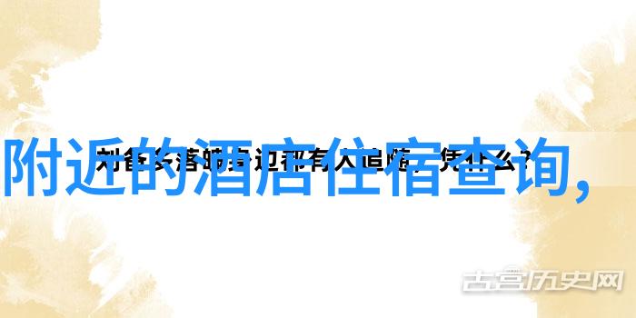 云南之旅探索古老的茶马古道与碧波荡漾的滇池