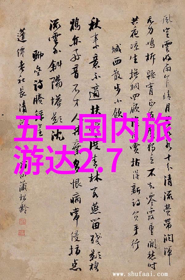 太原旅游必去十大景点推荐来太原你绝对不能错过的这10个超棒地标
