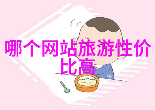 西北旅游攻略-探秘古都一路寻觅西北边陲的魅力之旅