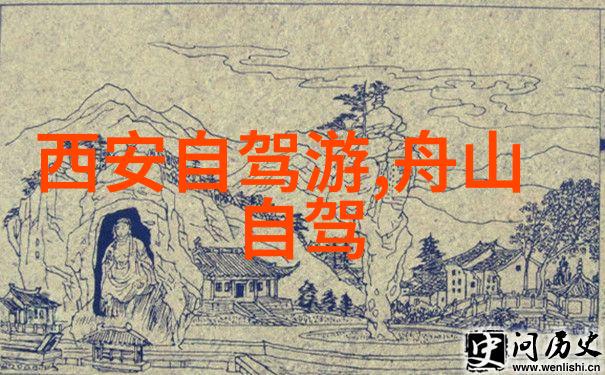 探索四川都江堰古水利工程的奇迹之旅