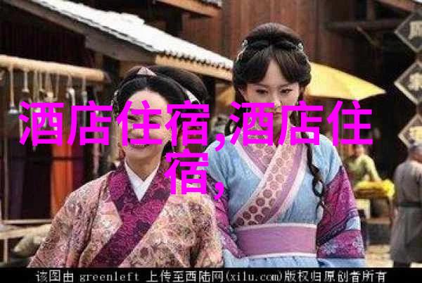 泰山在社会的玉龙谷