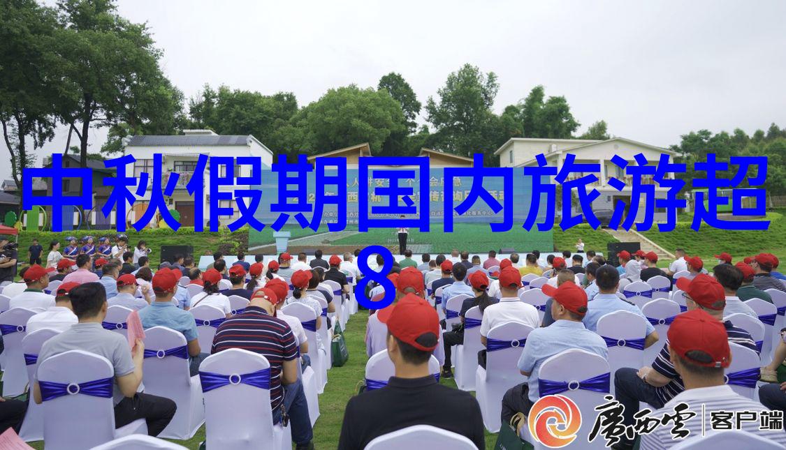 从哪里可以租一辆车一起去探索这个城市的夜晚风光