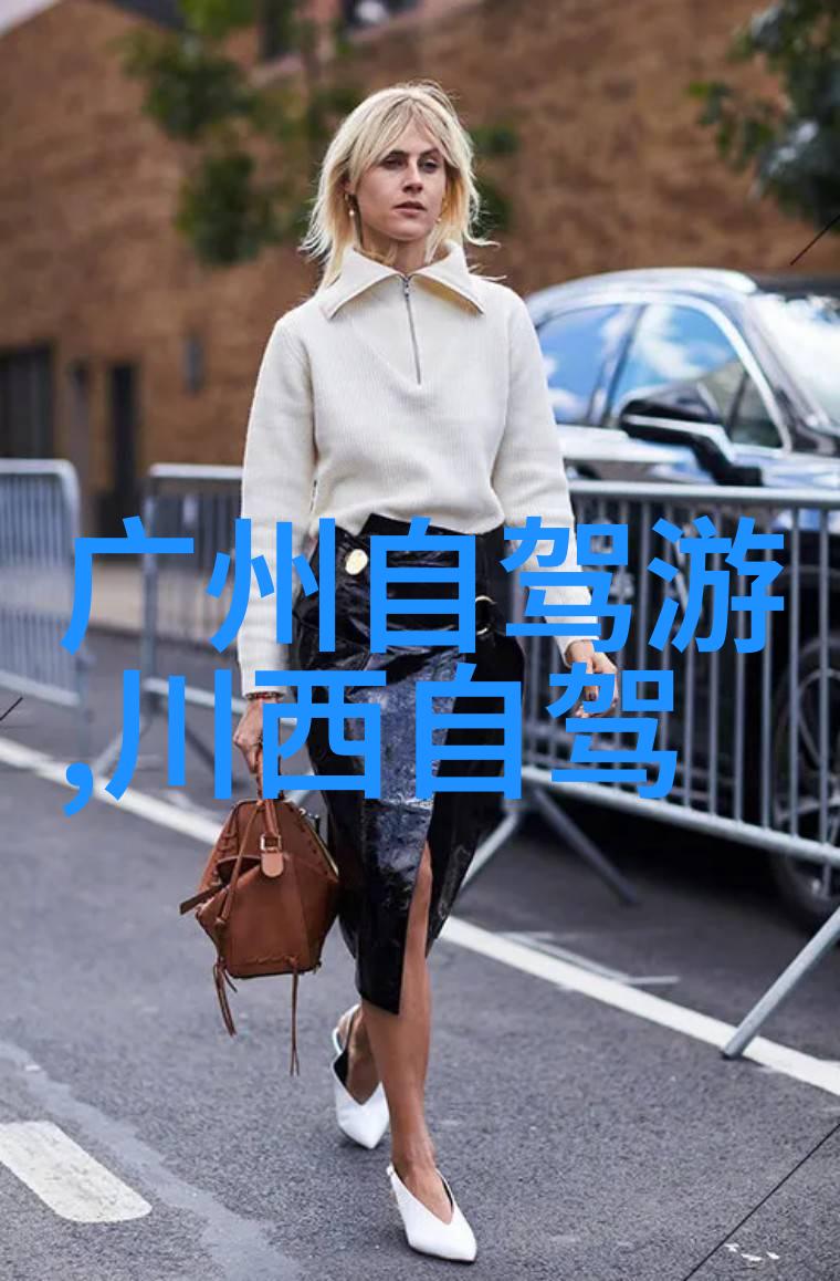 舟山自驾游探索海岛风情追逐大自然的精彩
