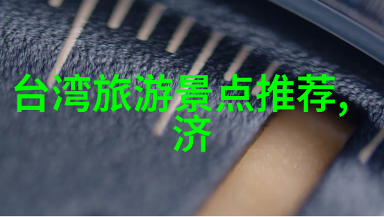 苏州自驾游古典韵味的慢生活探索