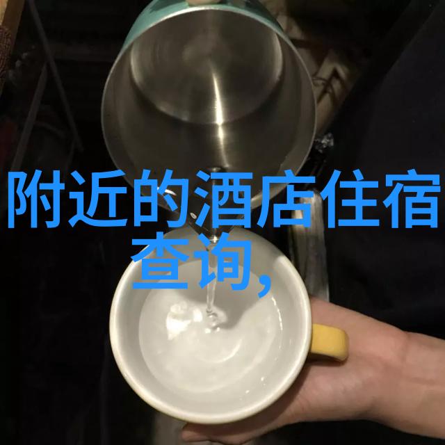 搜星娱乐网搜星娱乐的官方网站