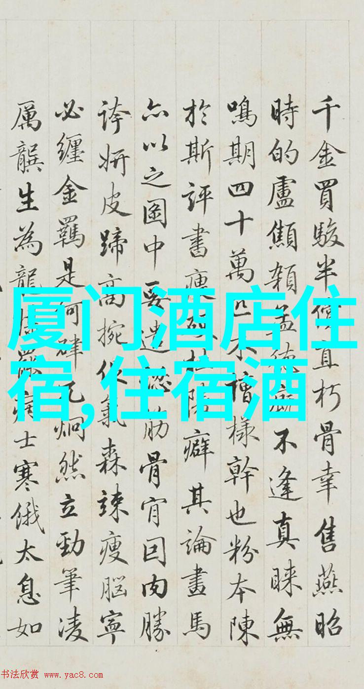 如果有一天能够重现古代的生活状态那么在涠洲岛上过日子又是怎样的体验