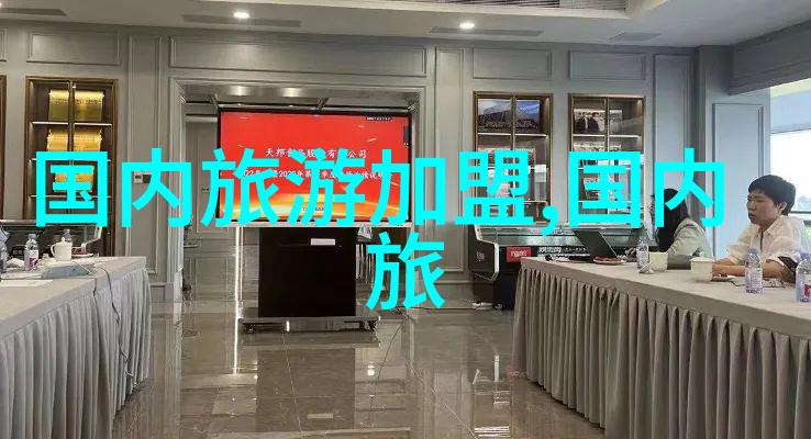 保定夜游寻找那片星光下的乐土