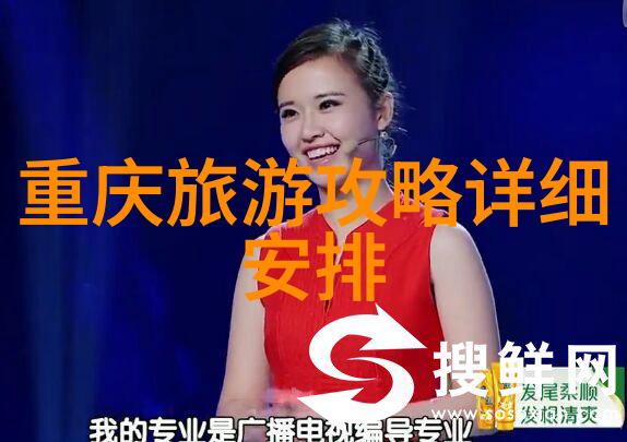 笑话连环我在异国他乡的荒唐游记