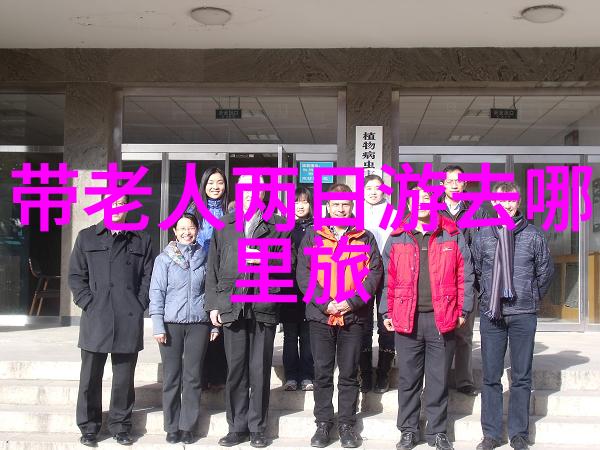 厦门住宿指南选择合适的酒店或民宿