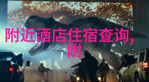 江西庐山畲山水探秘碧波荡漾的自然奇观