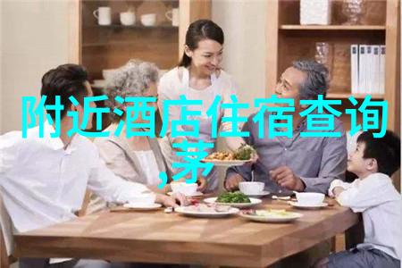 2018年是厕所新三年计划的开局之年探索自然旅游地图app哪个更好