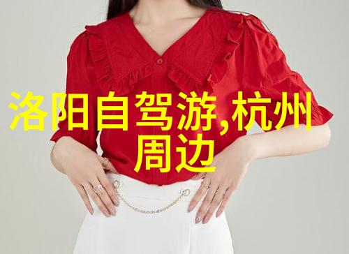 上海刘海粟美术馆