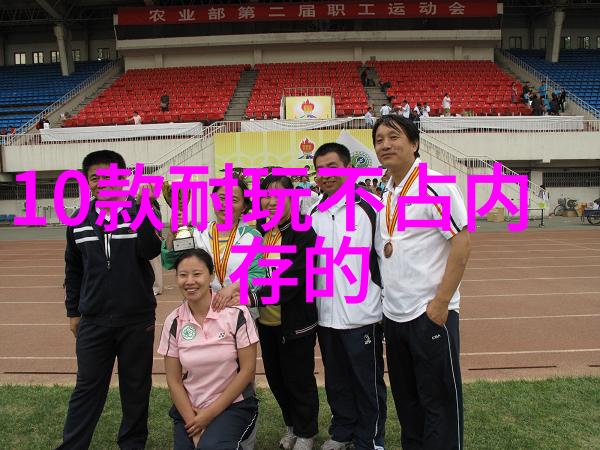 远方的足迹探索最新一周旅游热点