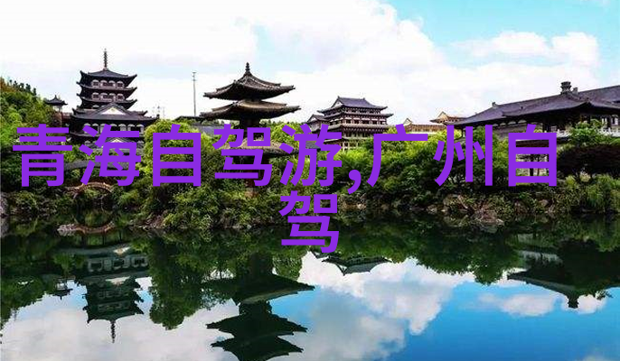 逆风骑行揭秘哪款软件能让你在数字山脉上驰骋