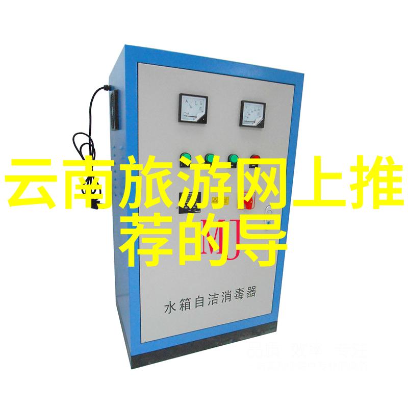 探秘神农架绿茵碧空中的自然奇观与生态宝库