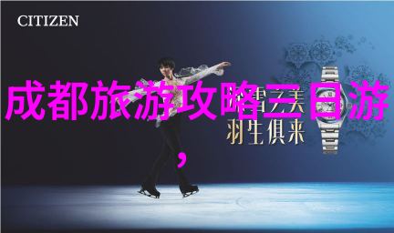 在西双版纳酒店中感受非凡的亚热带体验