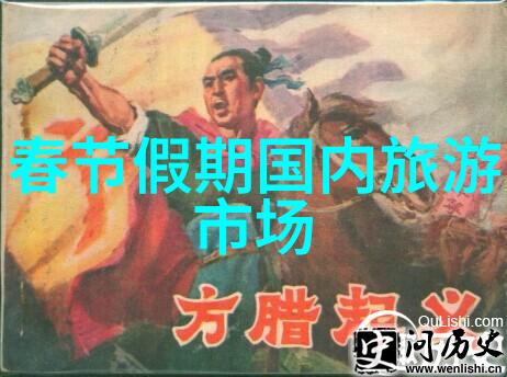 旅客心声为什么有人偏爱独自旅行而另一些人却喜欢集体出发