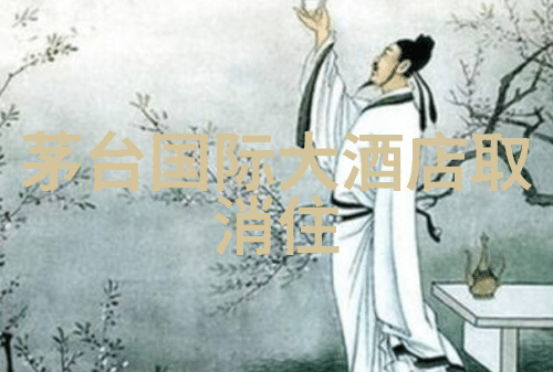 沙发上的孤独夜幕下的最后守望