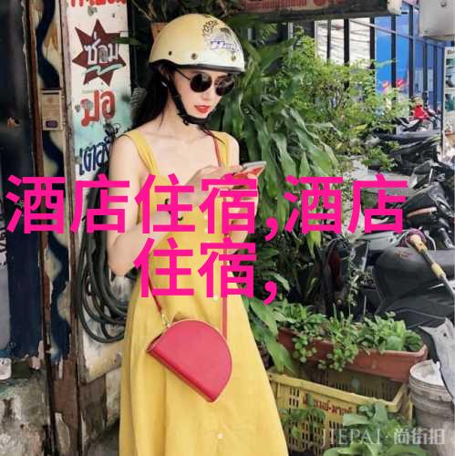 西班牙巴塞罗那国际舞蹈节一周游记
