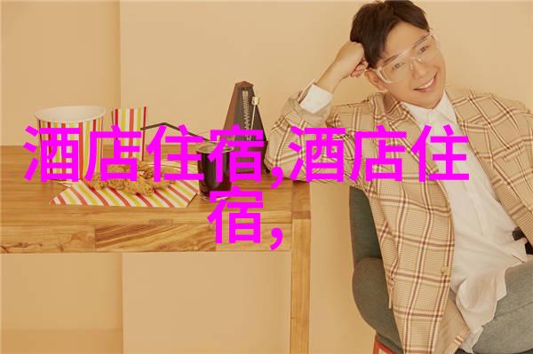 上海最大滑雪场在哪里门票多少钱户外小游戏大全简单反复探索冬季乐趣