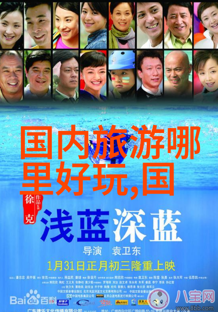 家庭味道的传承探索厨房小红书中的家常美食秘诀