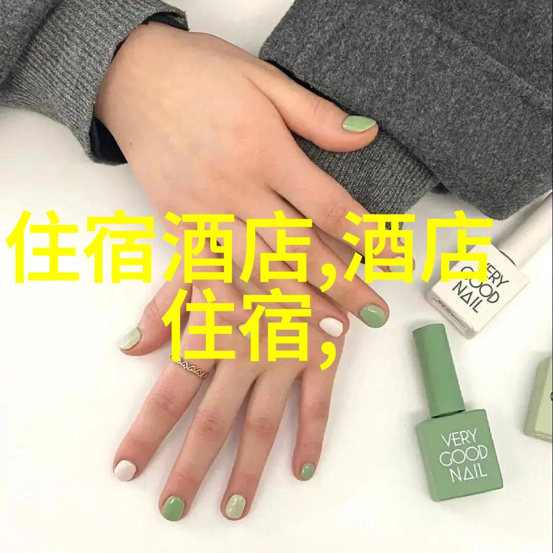 出境旅行指南探索世界奇观的必备攻略