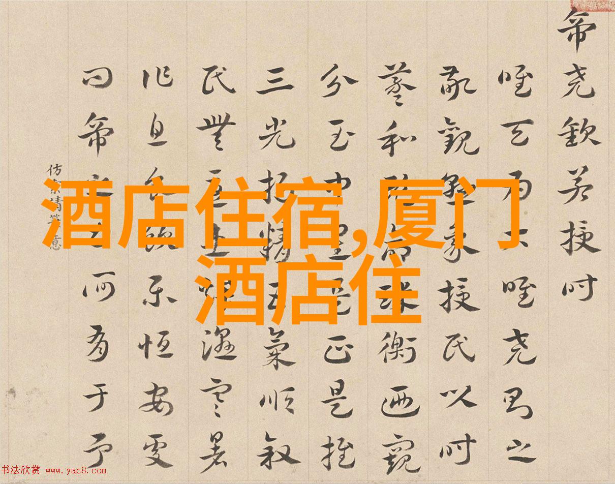青春启航设计一系列为提升团队合作能力而准备的心理健康教育课程
