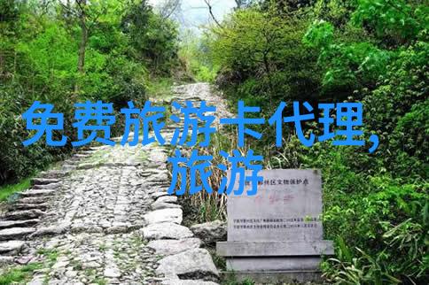 跟随历史足迹参观三亞圣母院教堂的故事与秘密